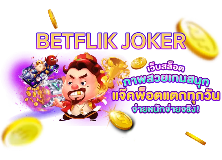 BETFLIX joker777